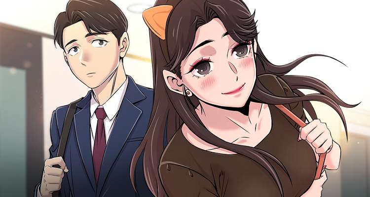 대치동 로맨스 설명 이미지