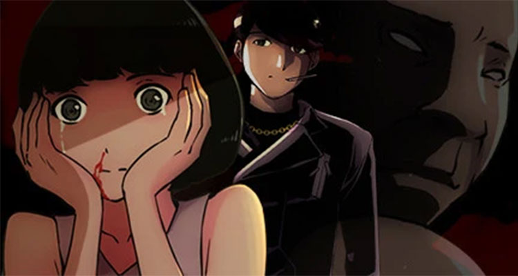 즐거운 나의 집 설명 이미지