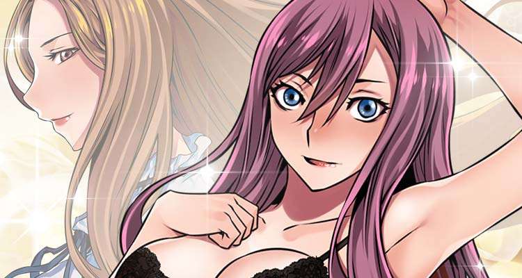 나의 쓰리 파트너 설명 이미지