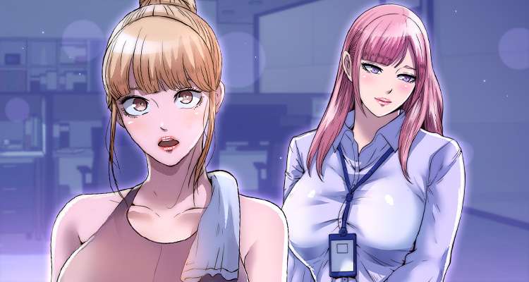 육체구속 설명 이미지