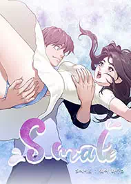 S-메이트